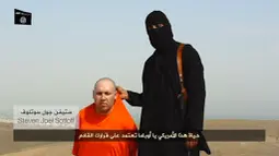 Wartawan Amerika Serikat James Foley dieksekusi anggota ISIS
