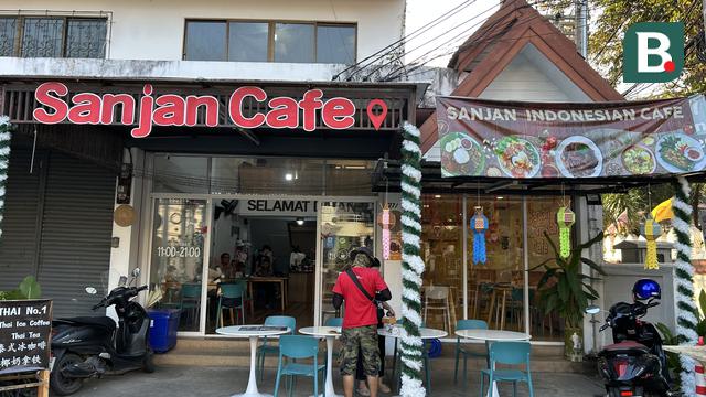 Sanjan Indonesian Cafe