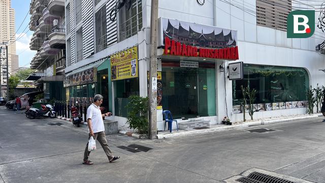 Restoran Padang Nusantara di Bangkok, Thailand.