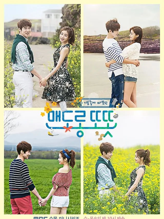 Rekomendasi Drama Yoo Yeon Seok dengan Rating Tinggi (credit: mydramalist)