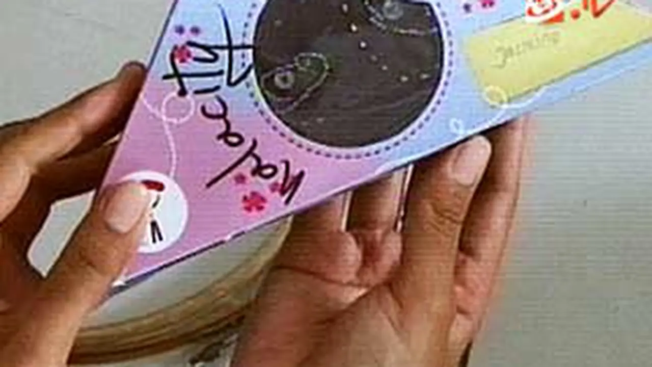 120220acabe-rawit.jpg