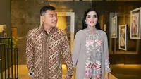 Potret outfit kebaya Ashanty di kondangan teman kuliah dari Unair. [IG: @ashanty_ash]