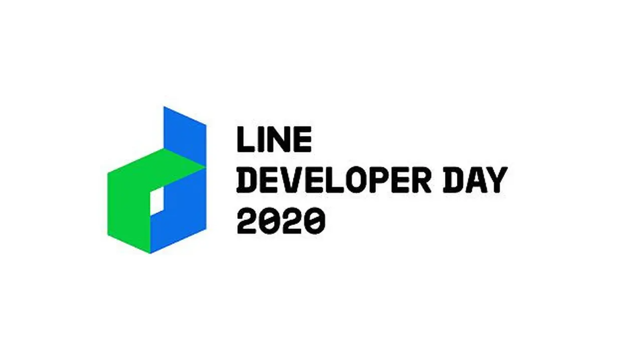 Line Developer Day 2020