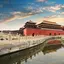 Beijing adalah ibukota dari Republik Rakyat Tiongkok 