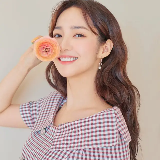 Park Min Young