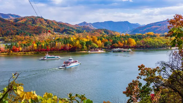 Nami Island