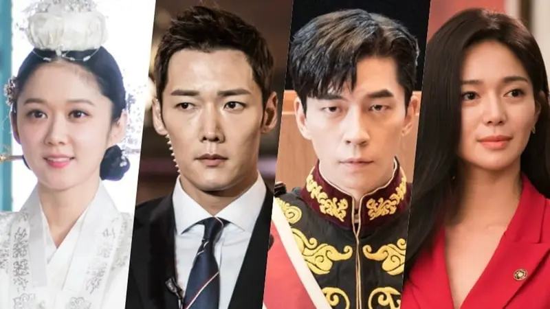 The Last Empress (SBS/Soompi)