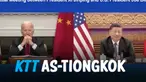 as-tiongkok