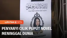 Dunia hiburan Tanah Air kembali berduka, kali ini kabar duka datang dari mantan penyanyi cilik dan presenter, Puput Novel. Puput meninggal dunia di usianya yang ke-50 akibat penyakit kanker payudara yang dideritanya selama 3 tahun.