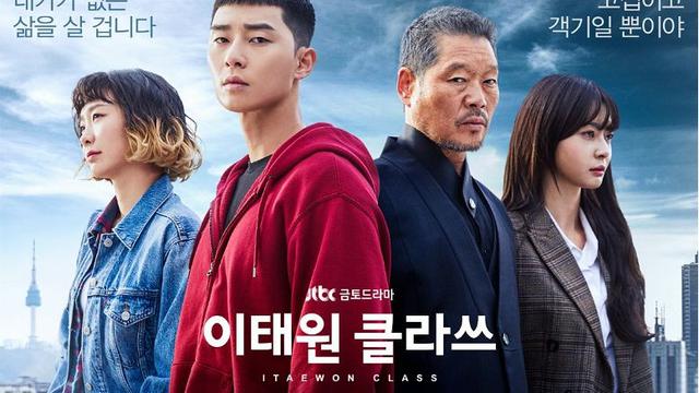Itaewon Class