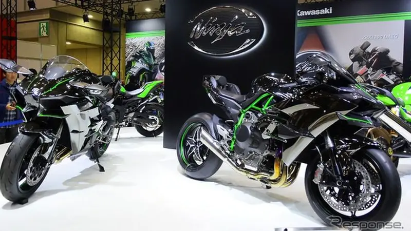 Ninja H2R Mulai Dipasarkan di Jepang