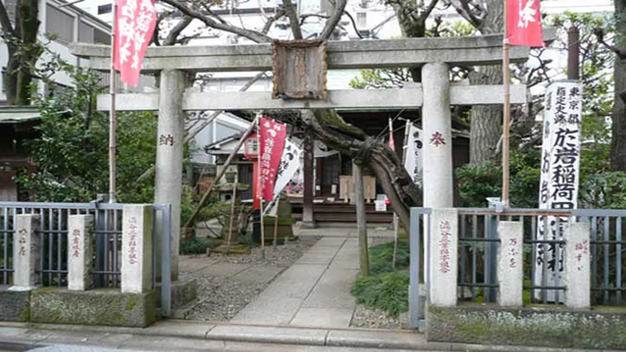 Rumah `Raja Setan` di Jepang Ini Sangat Melegenda