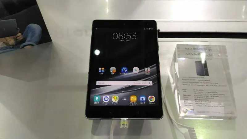 Tablet ZenPad 3S 8.0