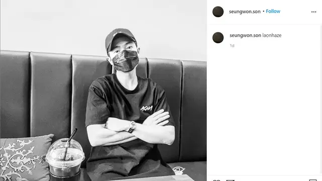 Son Seung Hon (Instagram/ seungwon.son)