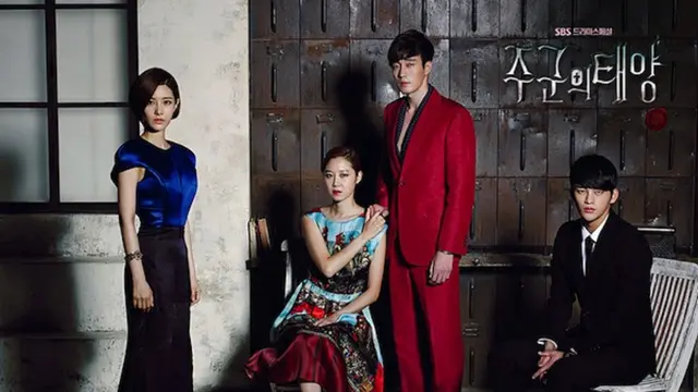 [Bintang] Master's Sun