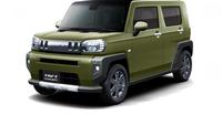 Harga Daihatsu TAFT Reborn: Kei SUV Tangguh dengan Atap Kaca Panoramik untuk Petualangan Urban!