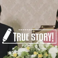 Cinta mampu membuat orang rela mengorbankan apapun, termasuk gelar kerajaan yang dimilikinya. (Foto via: reuters)