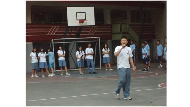 1. Pernah Menjabat Sebagai Ketua Osis Disalah Satu SMA Swasta di Malang, Jawa Timur