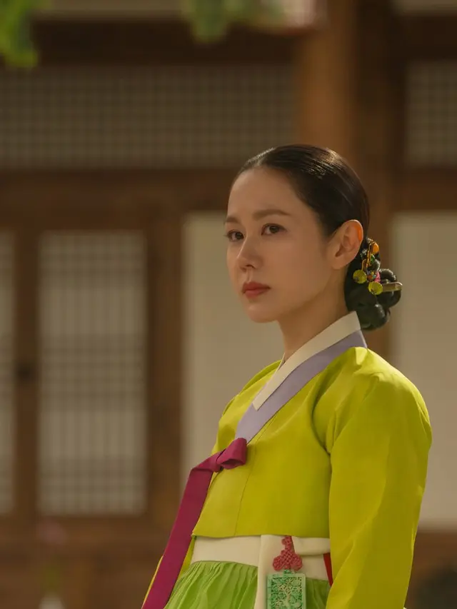 Son Ye Jin
