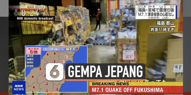 VIDEO: Detik-Detik Gempa Magnitudo 7,1 Guncang Fukushima Jepang