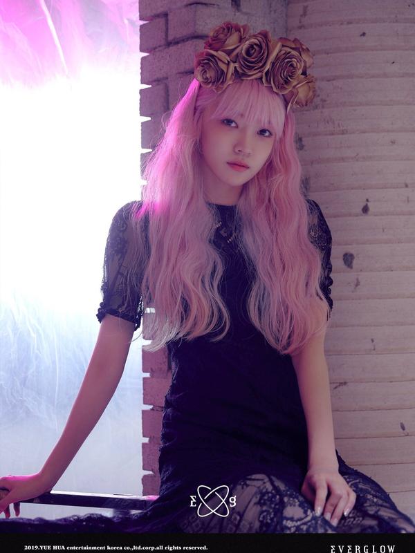 Onda Everglow (Yuehua Entertainment via Soompi)