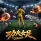 Sinopsis - Review Singkat Film Kung Fu Soccer: Kembalinya Humor Absurd Stephen Chow