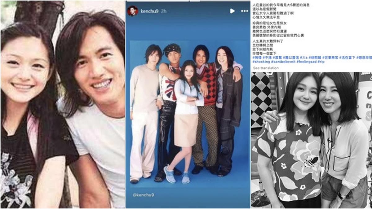 Ucapan Dukacita Rekan Artis Taiwan untuk Barbie Hsu, dari Jerry Yan hingga Ken Chu