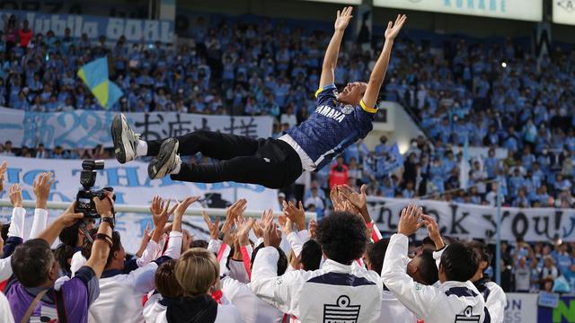 Jubilo Iwata