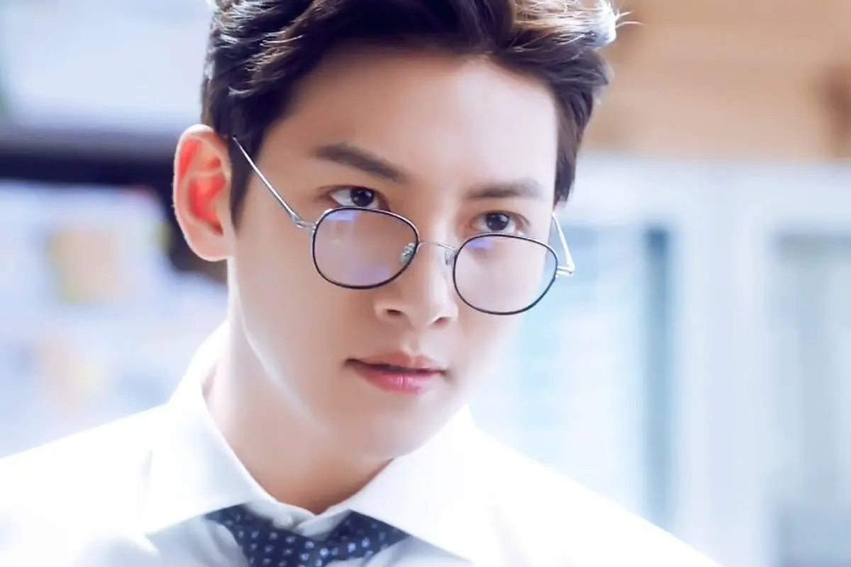 Ji Chang Wook