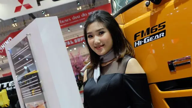 GIIAS