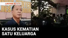 Polisi memeriksa 11 orang saksi terkait kematian lima orang yang merupakan satu keluarga di Indramayu, Jawa Barat. Sejumlah barang bukti juga disita untuk mengungkap kasus pembunuhan.