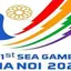 Kumpulan berita terkait perolehan medali SEA Games