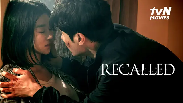 Film Korea Recalled