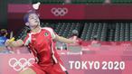 Pebulutangkis tunggal putri Indonesia, Gregoria Mariska Tunjung, melakoni debut sempurna saat tampil pada fase grup bulu tangkis Olimpiade Tokyo 2020. (Foto: AP/Markus Schreiber)