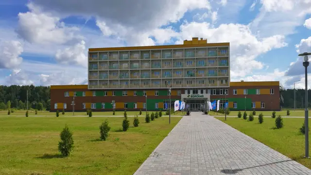 Hotel Uruguay