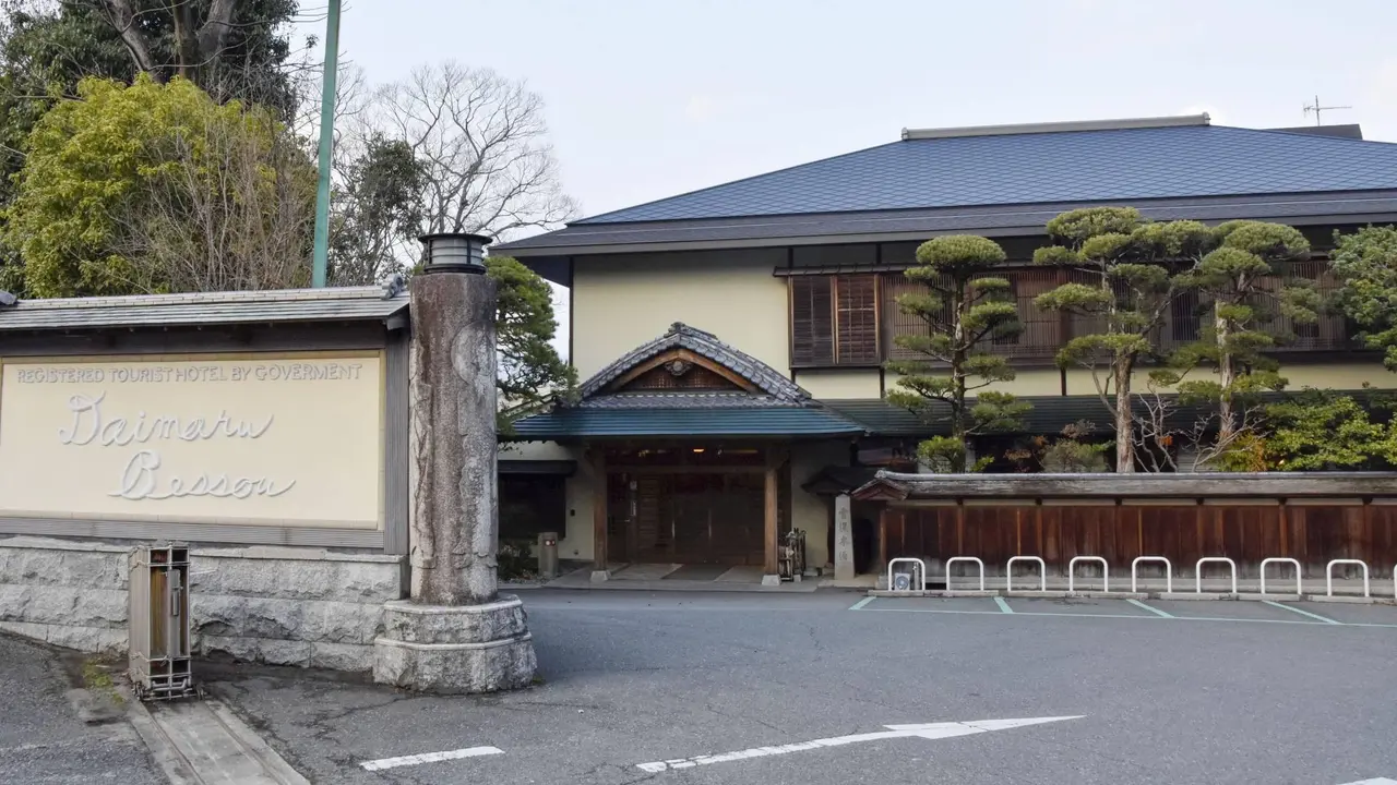 Daimaru Besso