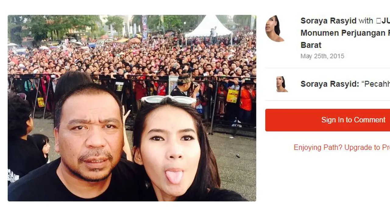 Preman Pensiun 2