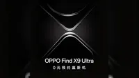Spesifikasi Oppo Find X9 Ultra Versi Global Muncul di Geekbench Jelang Rilis 21 April
