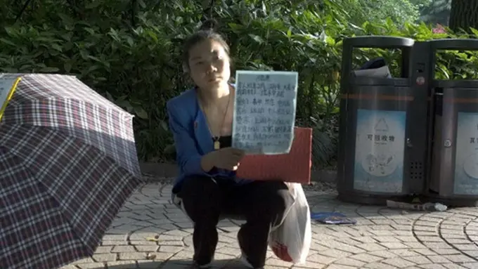 Foto: copyright shanghaiist.com