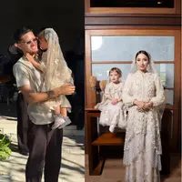 Salah satunya datang dari Kamari, putri Jennifer, yang turut hadir dalam acara pengajian sang mama sebelum hari pernikahan. [@jennifercoppenreal20].