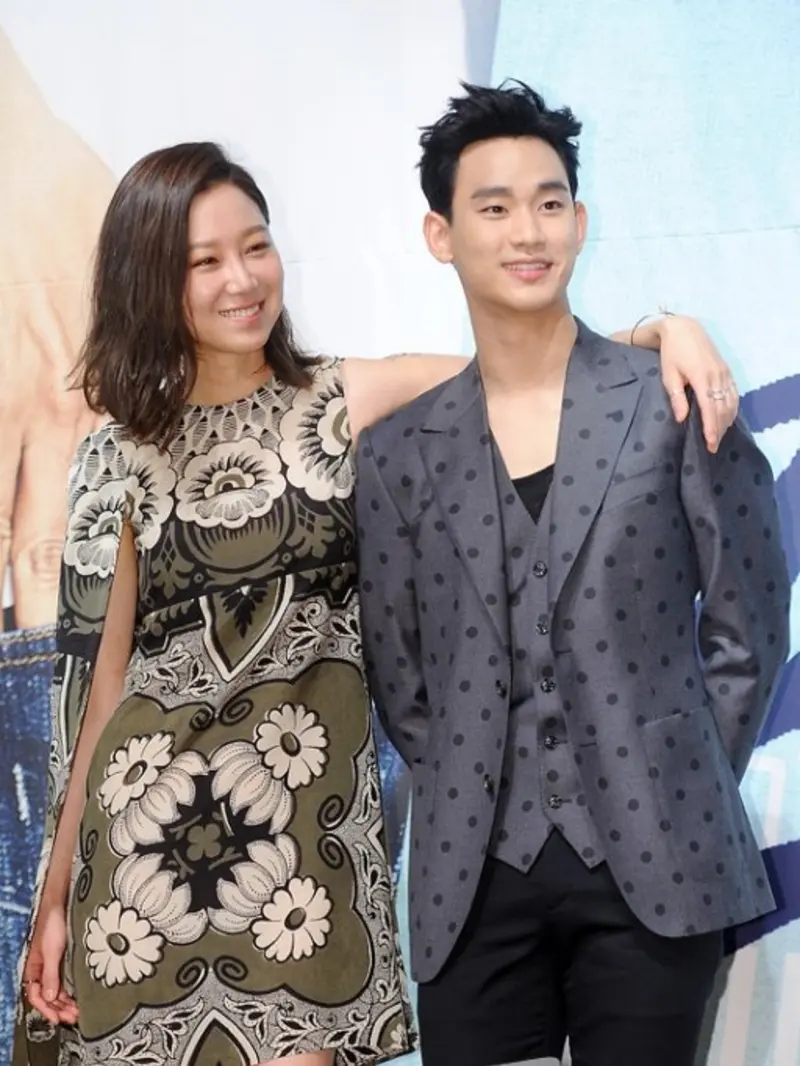  Bermain dengan Kim Soo Hyun, Gong Hyo Jin takut Dibenci 