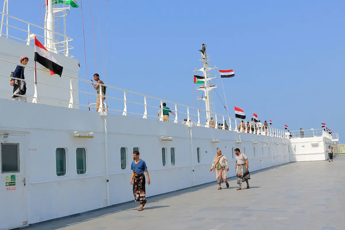 Houthi Yaman