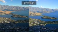 Hasil Jepretan Xiaomi (Sumber: Gizmo China)