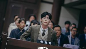 Lee Jong Suk dalam Big Mouth. (MBC via Soompi)