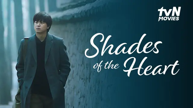 Film Korea Shades of the Heart