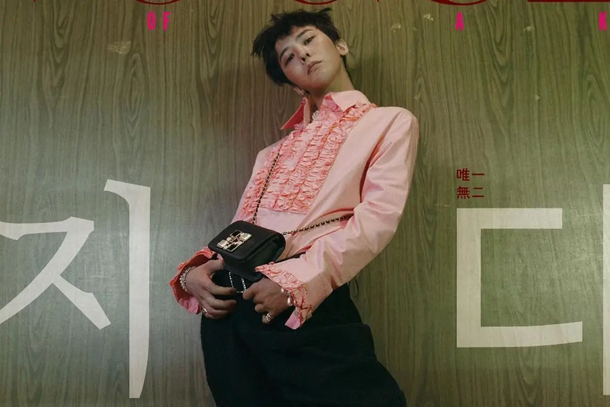 G-Dragon