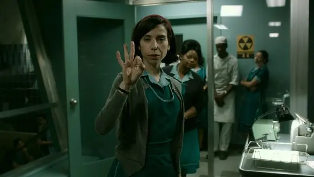 [Bintang] Shape of Water