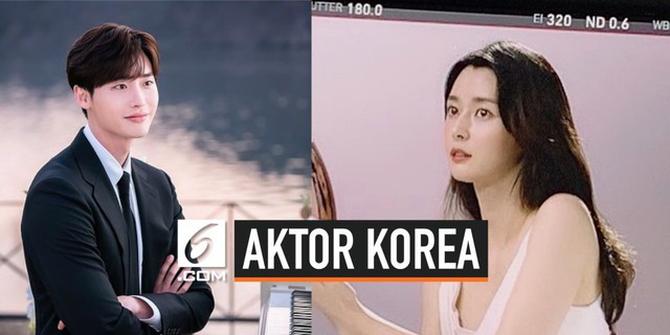 VIDEO: Lee Jong Suk dan Kwon Nara Resmi Berpacaran?