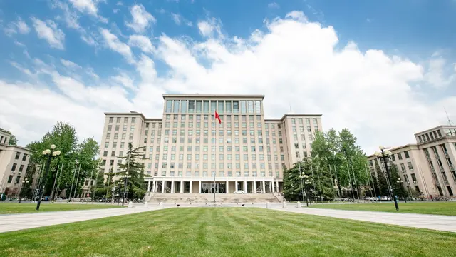 Mengenal Tsinghua University