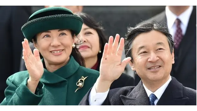 Putra Mahkota Naruhito